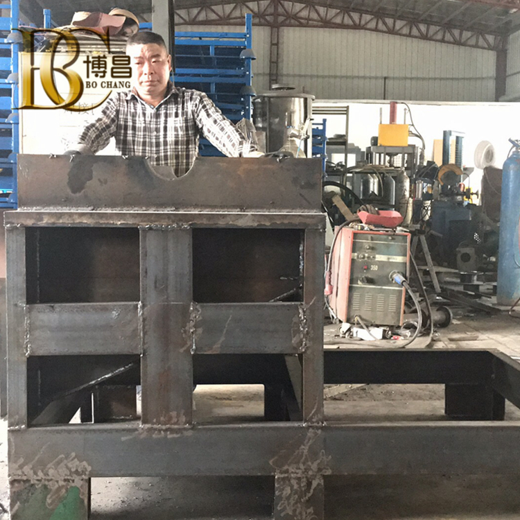 塑膠破碎機(jī)底座焊接